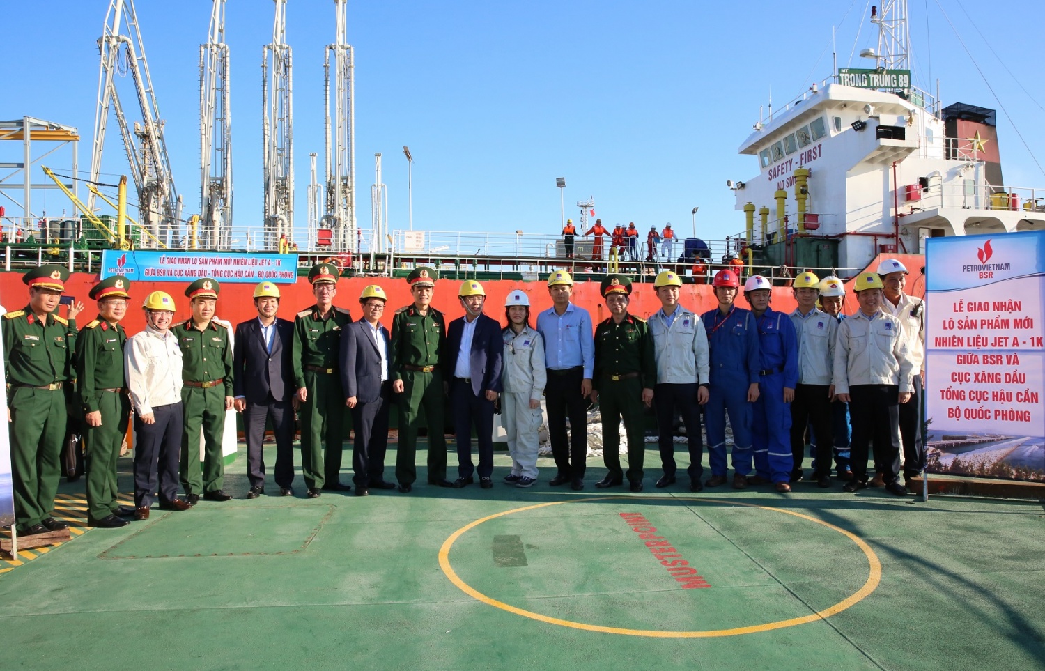 Công nghệ lưỡng dụng tại NMLD Dung Quất: Nền tảng mới cho an ninh năng lượng và quốc phòng Việt Nam”